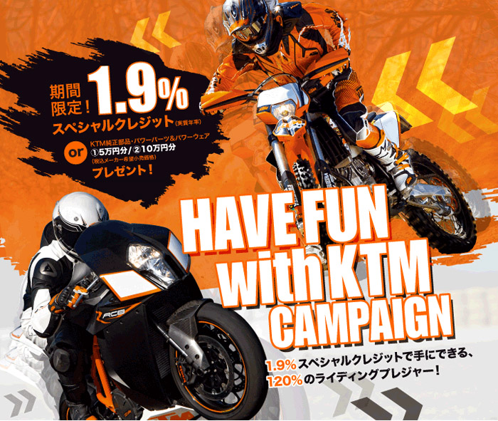 havefunktm